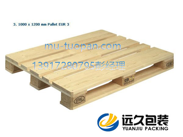全球最大的歐標(biāo)托盤(pán)流通體系