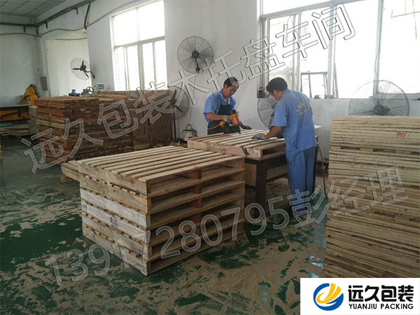 中物聯(lián)托盤委2020年工作計(jì)劃