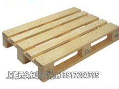 木托盤價格上漲，塑料托盤價格保持穩(wěn)定